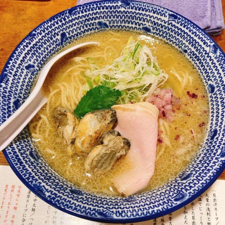 【貝の出汁を味わいたいか！？】不動前のラーメン屋『おお庭』がうまい！